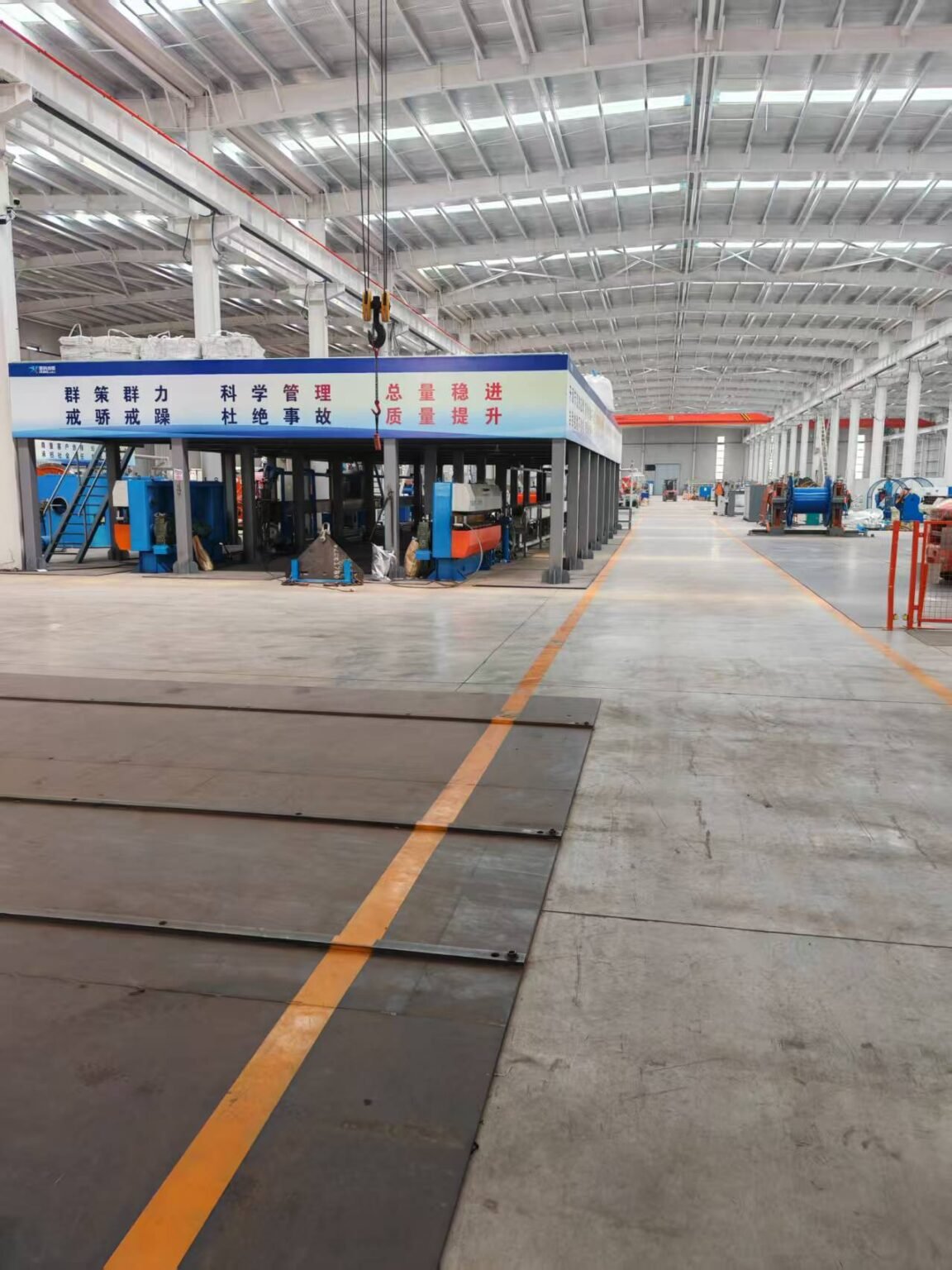 Cable production hall